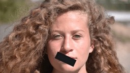 1-AhedTamimi-baillon