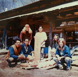 1-Pedley-Kepp-Potiers-Japon