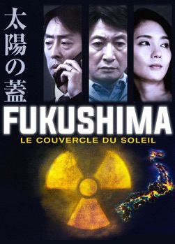 Affiche-Fukushima-film copie