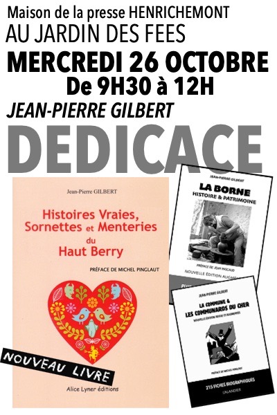 Dédicace copie