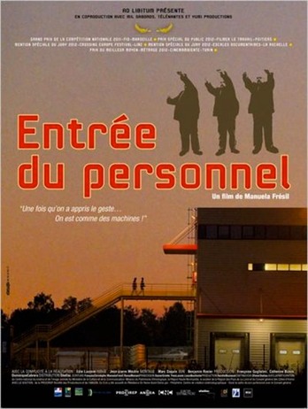 entree-du-personnel