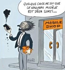 nouveau-modele