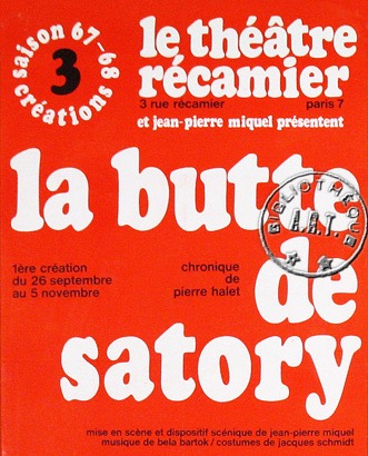 Récamier