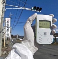 radioactivite-a-Fukushima-200